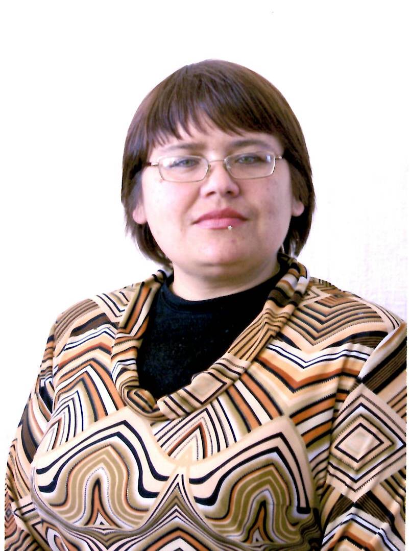 Гончарова Людмила Николаевна.