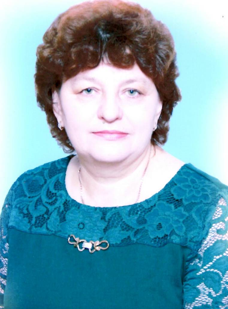 Скулова Валентина Николаевна.