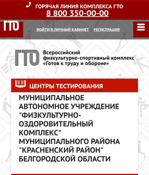 Всем, всем, всем!!!.